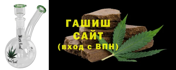 кокаин перу Абинск