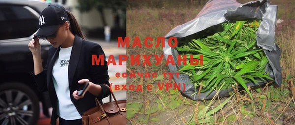 кокаин перу Абинск