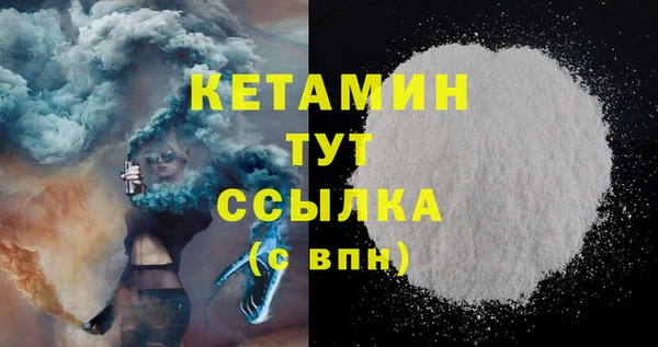 кокаин перу Заволжск