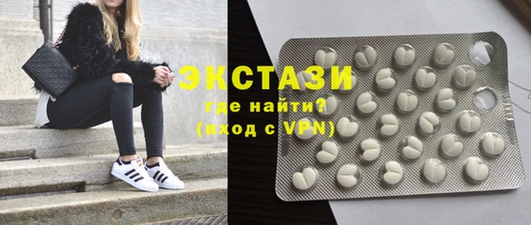PSILOCYBIN Алексеевка
