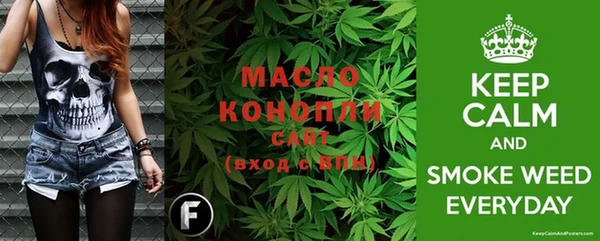 гидра Алзамай
