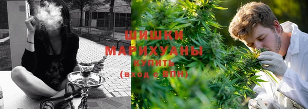 скорость mdpv Абдулино