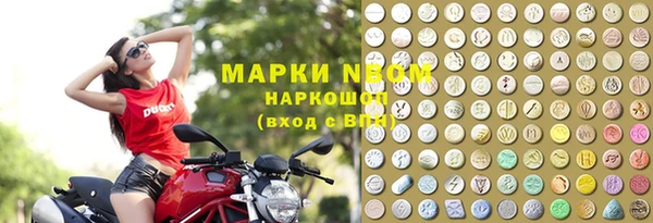 скорость mdpv Абдулино