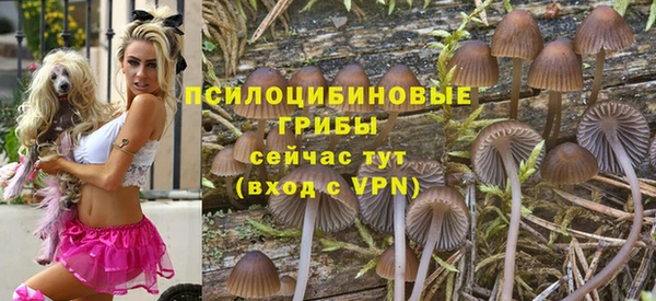 скорость mdpv Абдулино