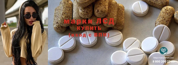 PSILOCYBIN Алексеевка