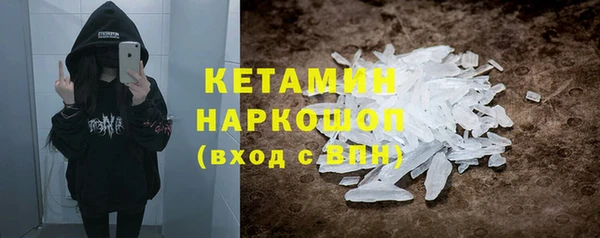 скорость mdpv Абдулино