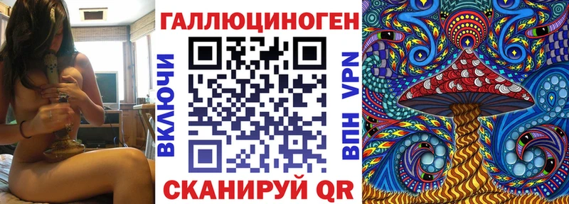 blacksprut ONION  Аткарск  Псилоцибиновые грибы прущие грибы 